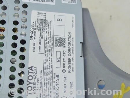 ФОТО Акустика для Lexus RX350/450 III AL10 (09-15) Одеса