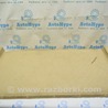 ФОТО Багажник для Lexus RX350/450 III AL10 (09-15) Одеса