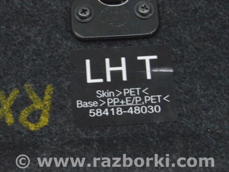 ФОТО Багажник для Lexus RX350/450 III AL10 (09-15) Одеса