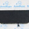 ФОТО Багажник для Lexus RX350/450 III AL10 (09-15) Одеса