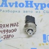 Система кондиционирования Lexus RX350/450 III AL10 (09-15)