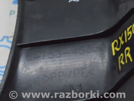 ФОТО Багажник для Lexus RX350/450 III AL10 (09-15) Одеса