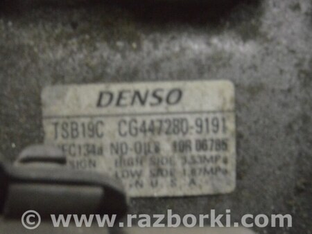 ФОТО Система кондиционирования для Lexus RX350/450 III AL10 (09-15) Одеса