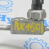 ФОТО Система кондиционирования для Lexus RX350/450 III AL10 (09-15) Одеса