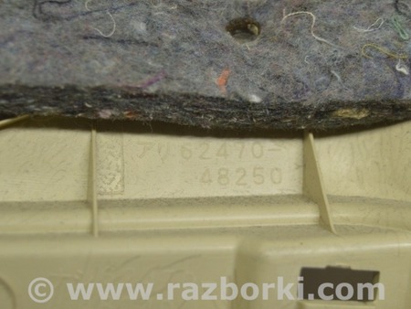 ФОТО Багажник для Lexus RX350/450 III AL10 (09-15) Одеса
