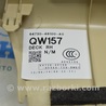 ФОТО Багажник для Lexus RX350/450 III AL10 (09-15) Одеса
