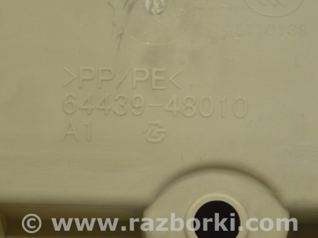 ФОТО Багажник для Lexus RX350/450 III AL10 (09-15) Одеса