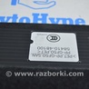 ФОТО Багажник для Lexus RX350/450 III AL10 (09-15) Одеса