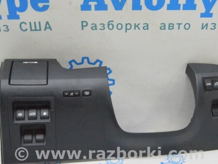 ФОТО Передняя панель для Lexus RX350/450 III AL10 (09-15) Одеса