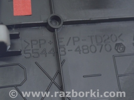 ФОТО Передняя панель для Lexus RX350/450 III AL10 (09-15) Одеса