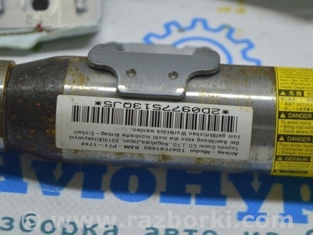 ФОТО Безопасность / airbags для Lexus RX350/450 III AL10 (09-15) Одеса