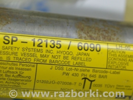 ФОТО Безопасность / airbags для Lexus RX350/450 III AL10 (09-15) Одеса