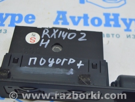 ФОТО Центральная консоль бокс для Lexus RX350/450 III AL10 (09-15) Одеса