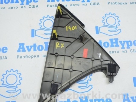 ФОТО Передняя панель для Lexus RX350/450 III AL10 (09-15) Одеса