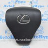 Безопасность / airbags Lexus RX350/450 III AL10 (09-15)