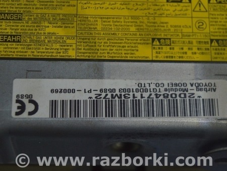 ФОТО Безопасность / airbags для Lexus RX350/450 III AL10 (09-15) Одеса