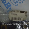 ФОТО Бампер задний для Lexus RX350/450 III AL10 (09-15) Одеса