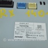 ФОТО Мультимедиа для Lexus RX350/450 III AL10 (09-15) Одеса