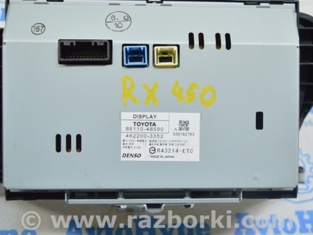 ФОТО Мультимедиа для Lexus RX350/450 III AL10 (09-15) Одеса