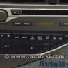 ФОТО Мультимедиа для Lexus RX350/450 III AL10 (09-15) Одеса