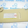 ФОТО Отделка крыши для Lexus RX350/450 III AL10 (09-15) Одеса