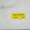 ФОТО Покрытие пола для Lexus RX350/450 III AL10 (09-15) Одеса