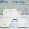 ФОТО Покрытие пола для Lexus RX350/450 III AL10 (09-15) Одеса
