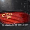 Бампер задний Lexus RX350/450 III AL10 (09-15)