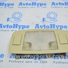 Отделка крыши Lexus RX350/450 III AL10 (09-15)