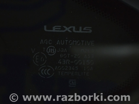 ФОТО Боковая форточка для Lexus RX350/450 III AL10 (09-15) Одеса