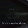 ФОТО Боковая форточка для Lexus RX350/450 III AL10 (09-15) Одеса