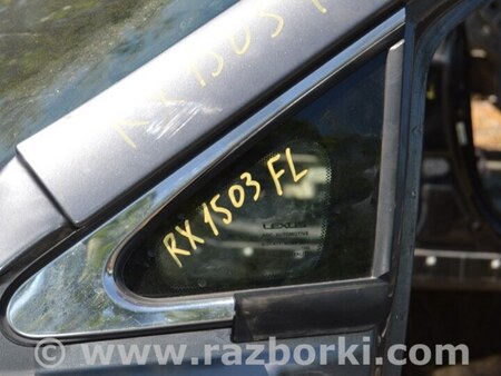 ФОТО Боковая форточка для Lexus RX350/450 III AL10 (09-15) Одеса