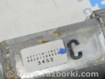 ФОТО Дверь багажника для Lexus RX350/450 III AL10 (09-15) Одеса