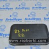 Вентиляция кузова Lexus RX350/450 III AL10 (09-15)