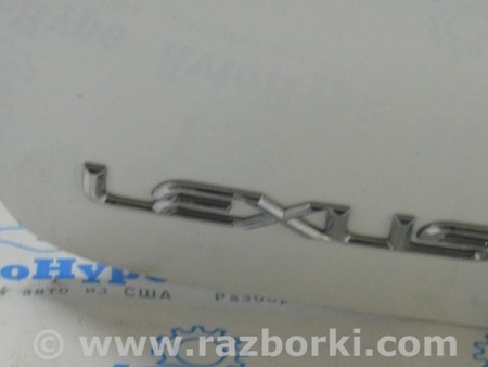 ФОТО Дверь багажника для Lexus RX350/450 III AL10 (09-15) Одеса