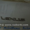Дверь багажника Lexus RX350/450 III AL10 (09-15)