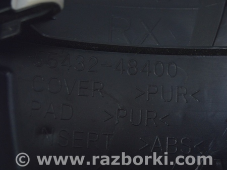 ФОТО Центральная консоль бокс для Lexus RX350/450 III AL10 (09-15) Одеса