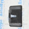 Дверь багажника Lexus RX350/450 III AL10 (09-15)