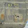 ФОТО Защита для Lexus RX350/450 III AL10 (09-15) Одеса