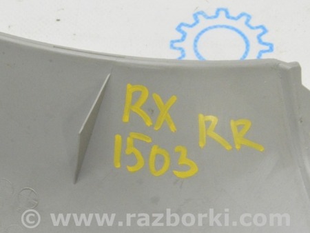 ФОТО Дверь багажника для Lexus RX350/450 III AL10 (09-15) Одеса