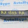 ФОТО Защита для Lexus RX350/450 III AL10 (09-15) Одеса