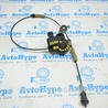 Лючок бензобака Lexus RX350/450 III AL10 (09-15)