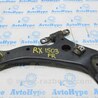 Рычаг передний Lexus RX350/450 III AL10 (09-15)