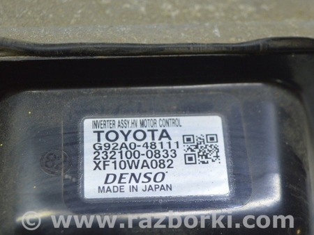 ФОТО Гибридное оборудование для Lexus RX350/450 III AL10 (09-15) Одеса