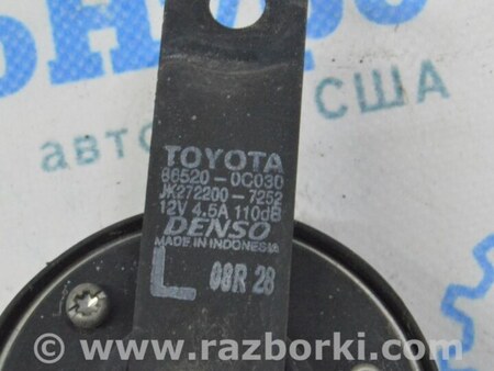 ФОТО Клаксон / гудок для Lexus RX350/450 III AL10 (09-15) Одеса