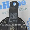 ФОТО Клаксон / гудок для Lexus RX350/450 III AL10 (09-15) Одеса