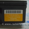 ФОТО Клаксон / гудок для Lexus RX350/450 III AL10 (09-15) Одеса