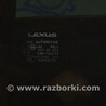 ФОТО Крыша и люк для Lexus RX350/450 III AL10 (09-15) Одеса
