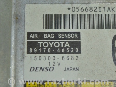 ФОТО Сенсор airbag для Lexus RX350/450 III AL10 (09-15) Одеса