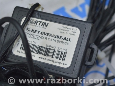 ФОТО Ключ для Lexus RX350/450 III AL10 (09-15) Одеса